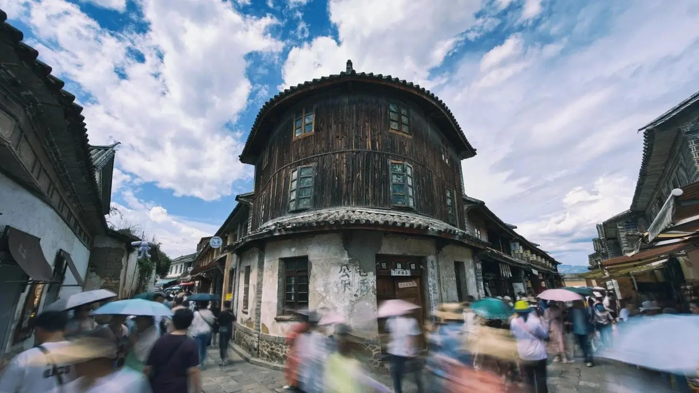Xizhou Ancient Town