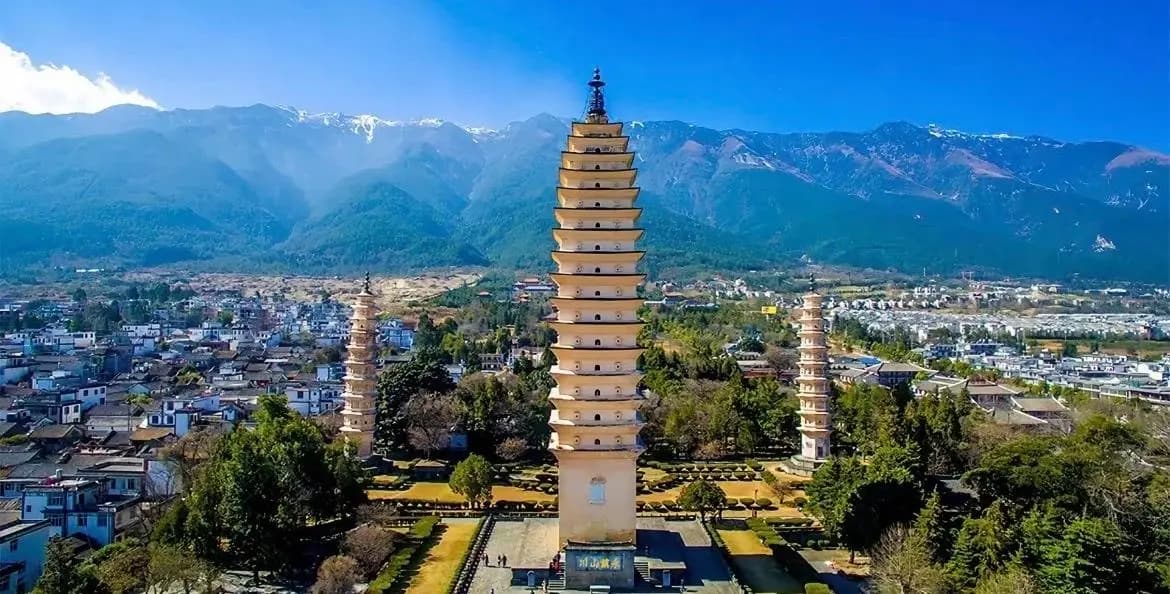 Three Pagodas of Chongsheng Temple