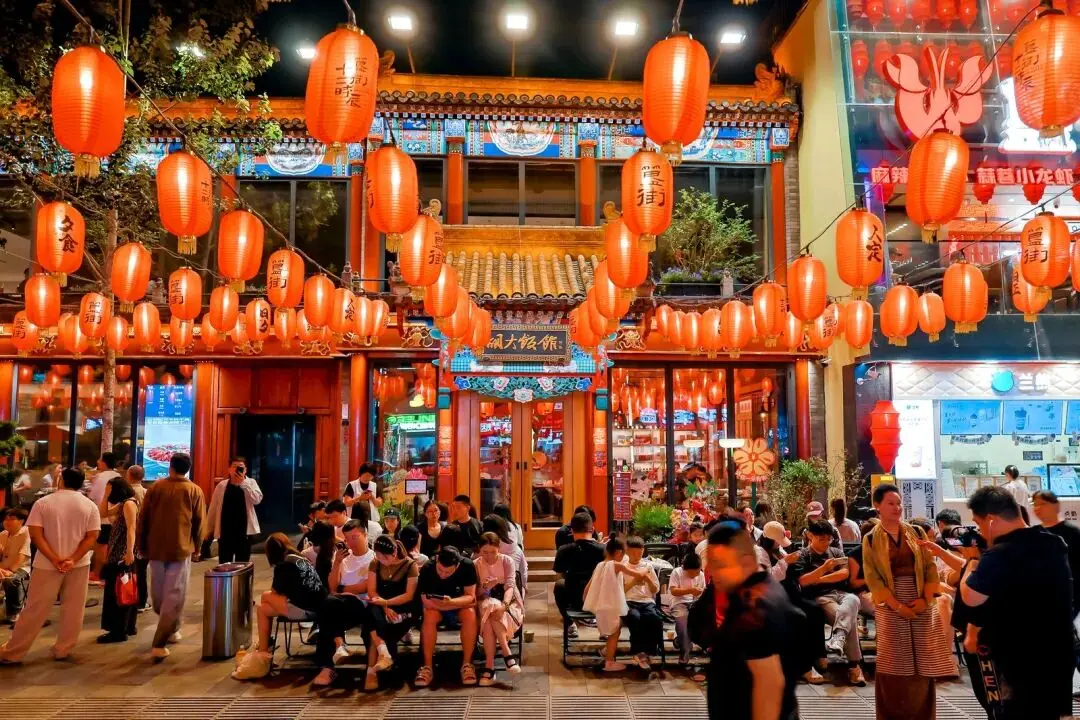 Gui Jie After Dark: Beijing’s Nightlife & Flavors