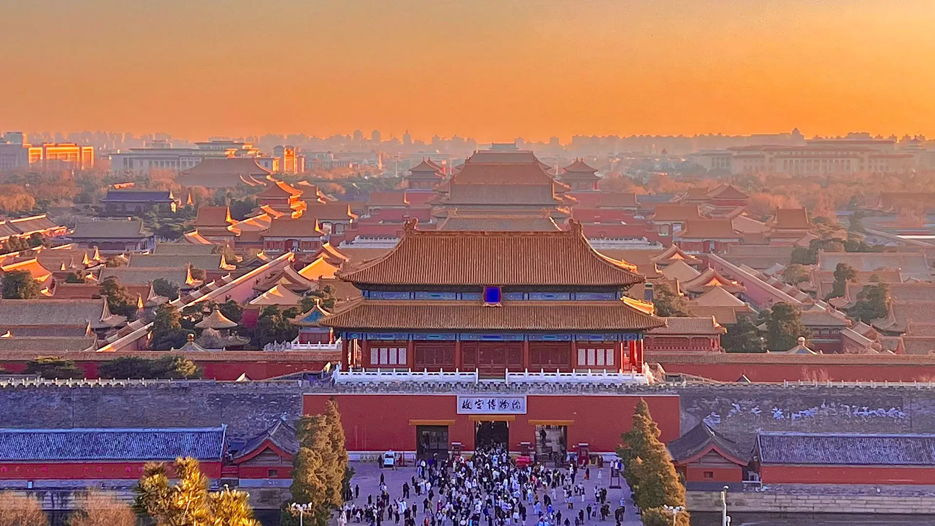 Jingshan Sunset Over the Imperial City