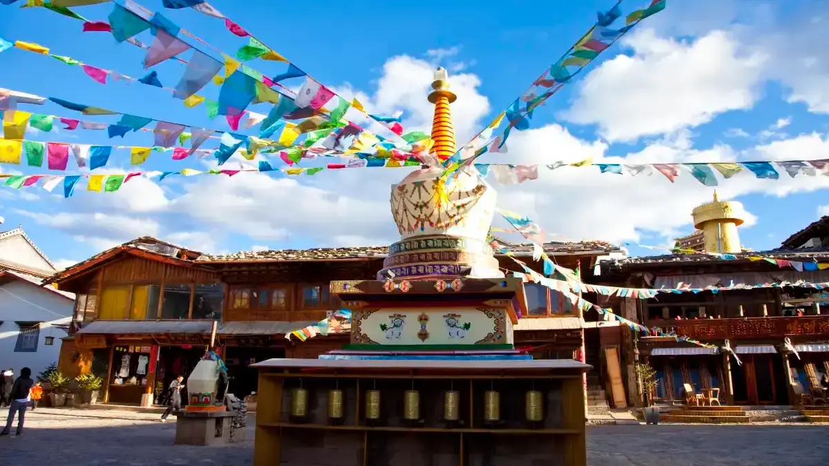Dukezong Ancient Town