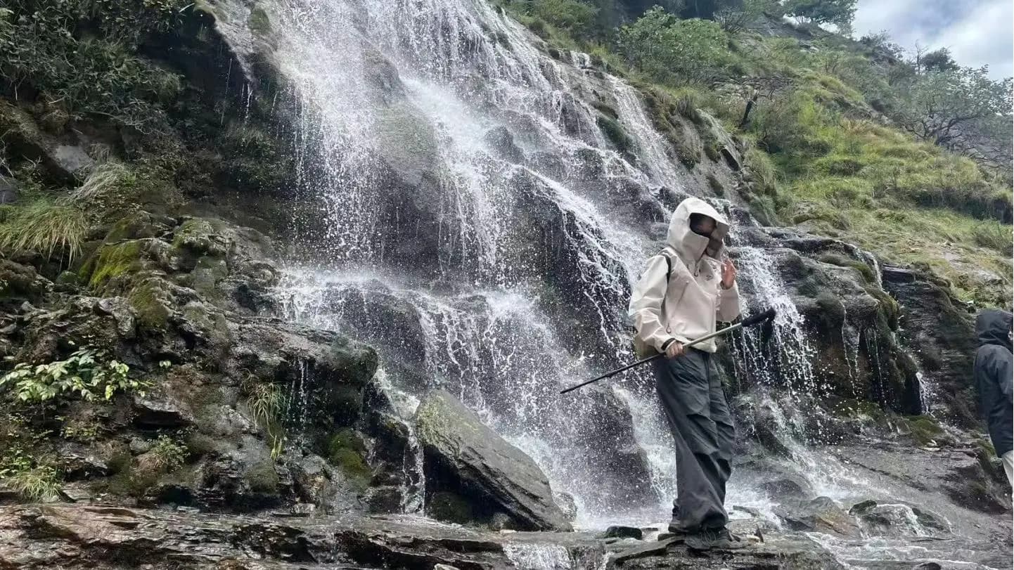 Longdong Waterfall
