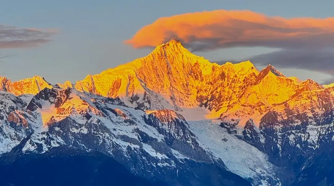 Meili Snow Mountain Sunrise & Glacier: A 2-Day Journey from Shangri-La