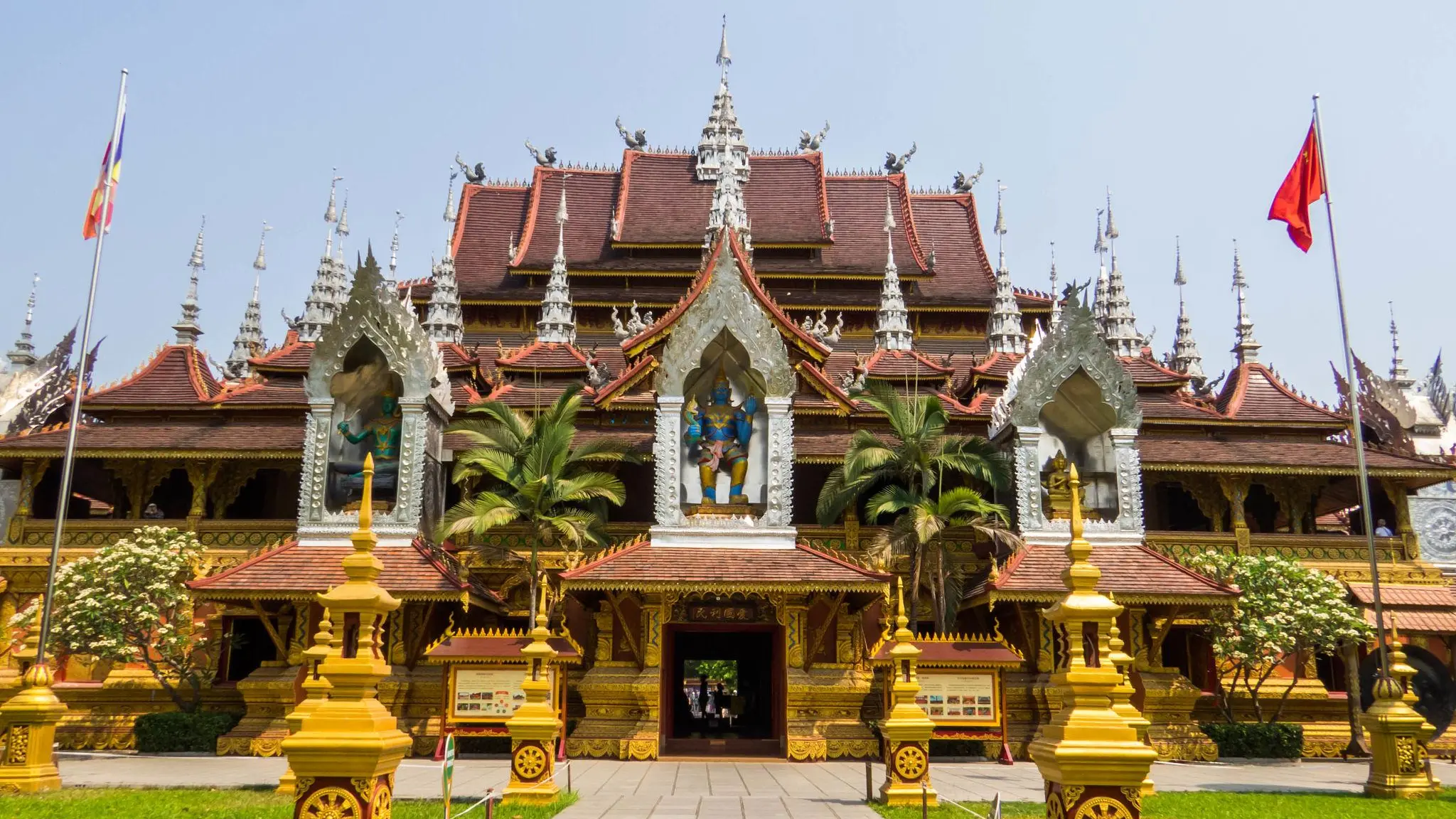 Zongfo Temple
