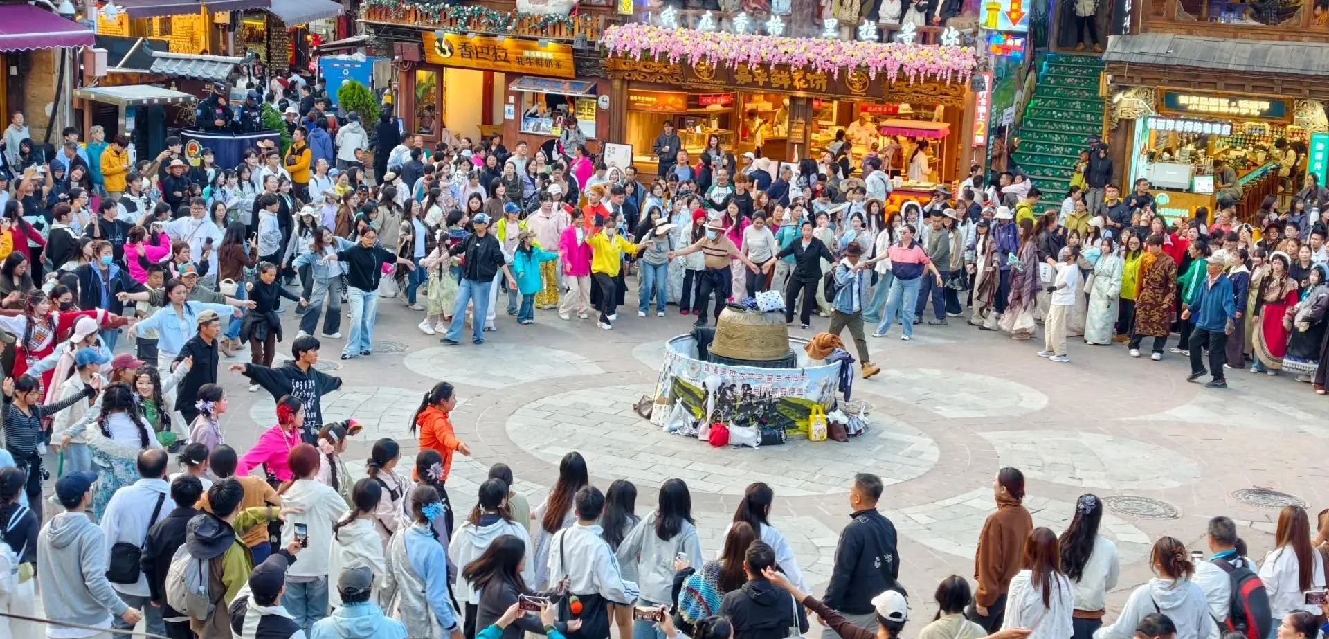 Traditional Tibetan Guozhuang Dance Experience