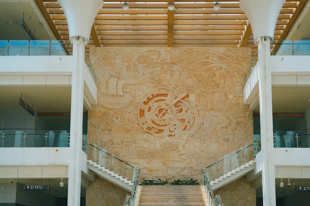 Hainan Provincial Museum