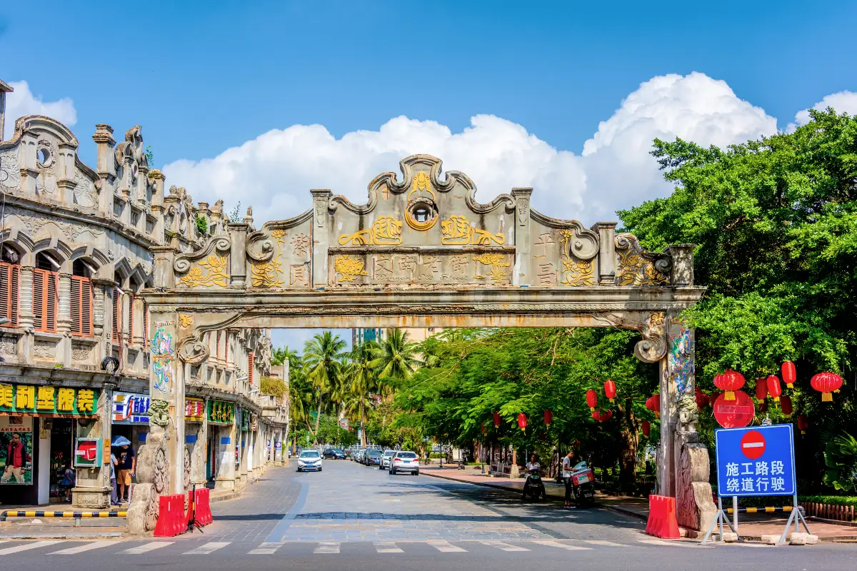Wenchang Old Town