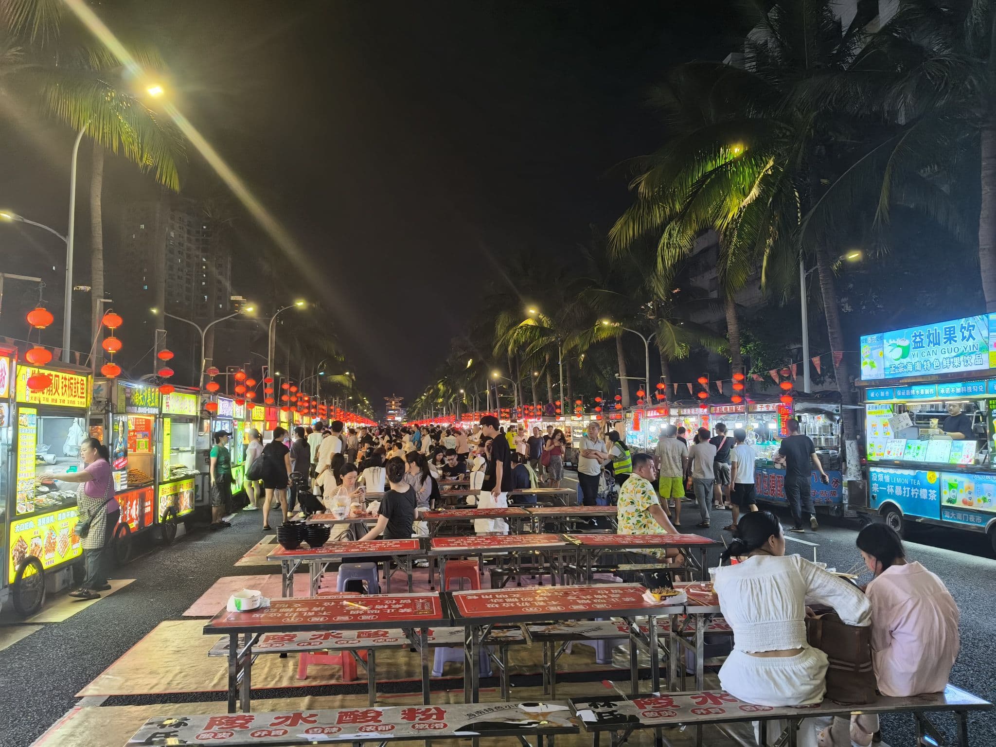 South Gate Night Market After Dark