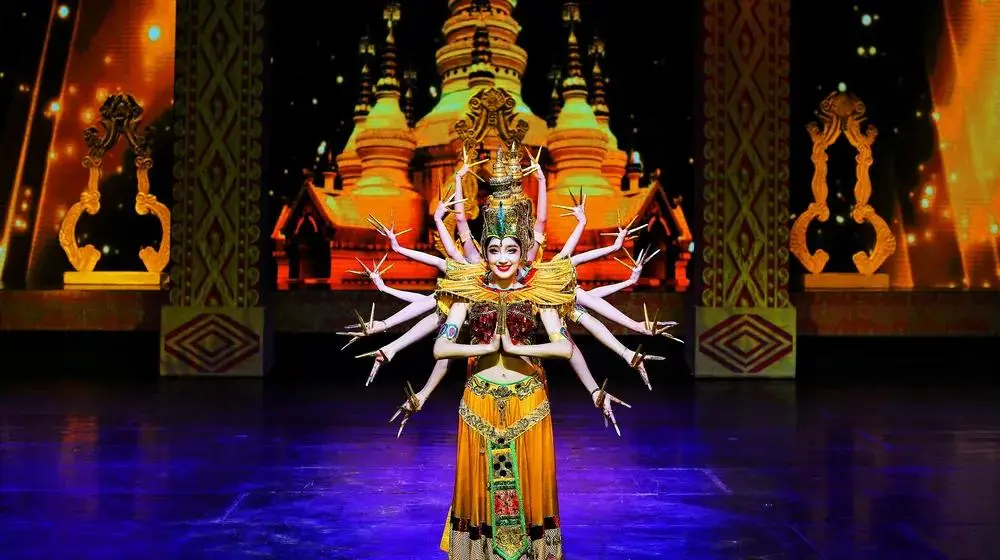 Mengbalanaxi Ethnic Song and Dance Show (VIP Ticket)
