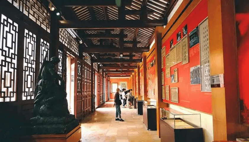 Peasant Movement Institute