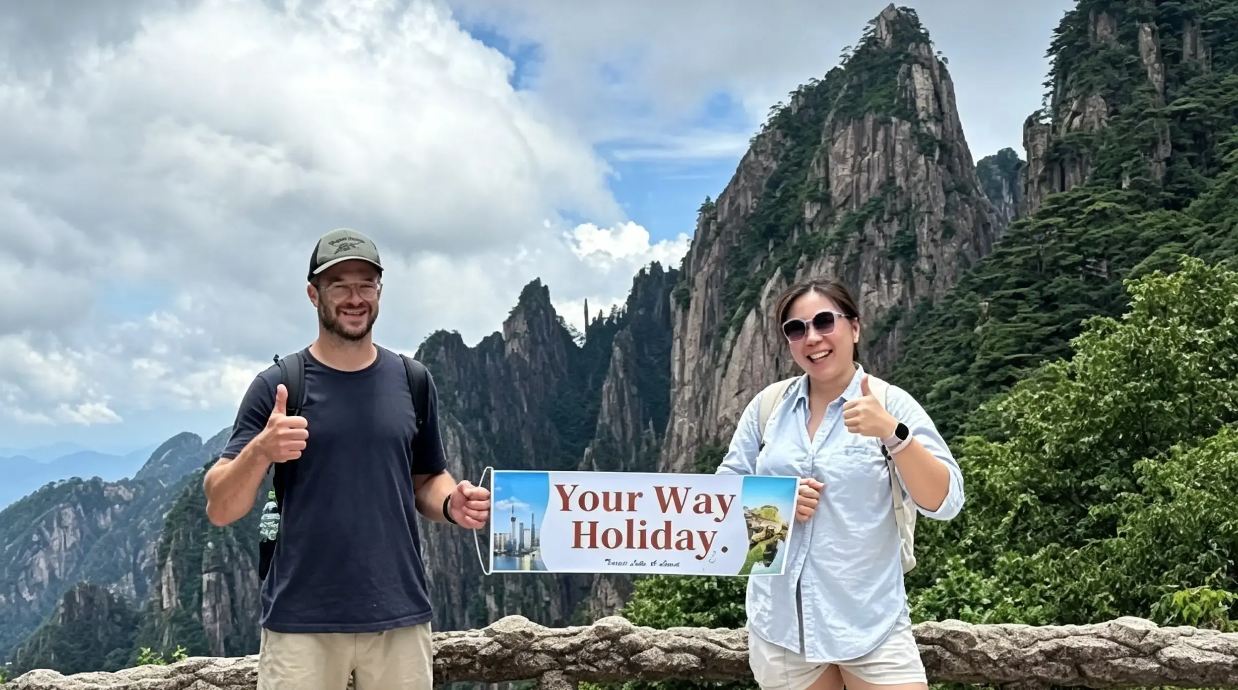 Huangshan Classic Day Tour from Hangzhou: Peaks, Pines & Mountain Views