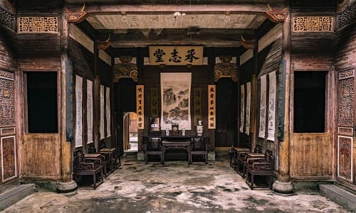 Chengzhitang Hall