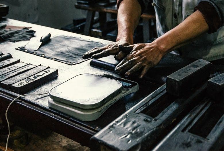 Discover the Art of Hui Ink