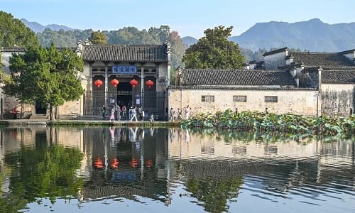 Nanhu Academy