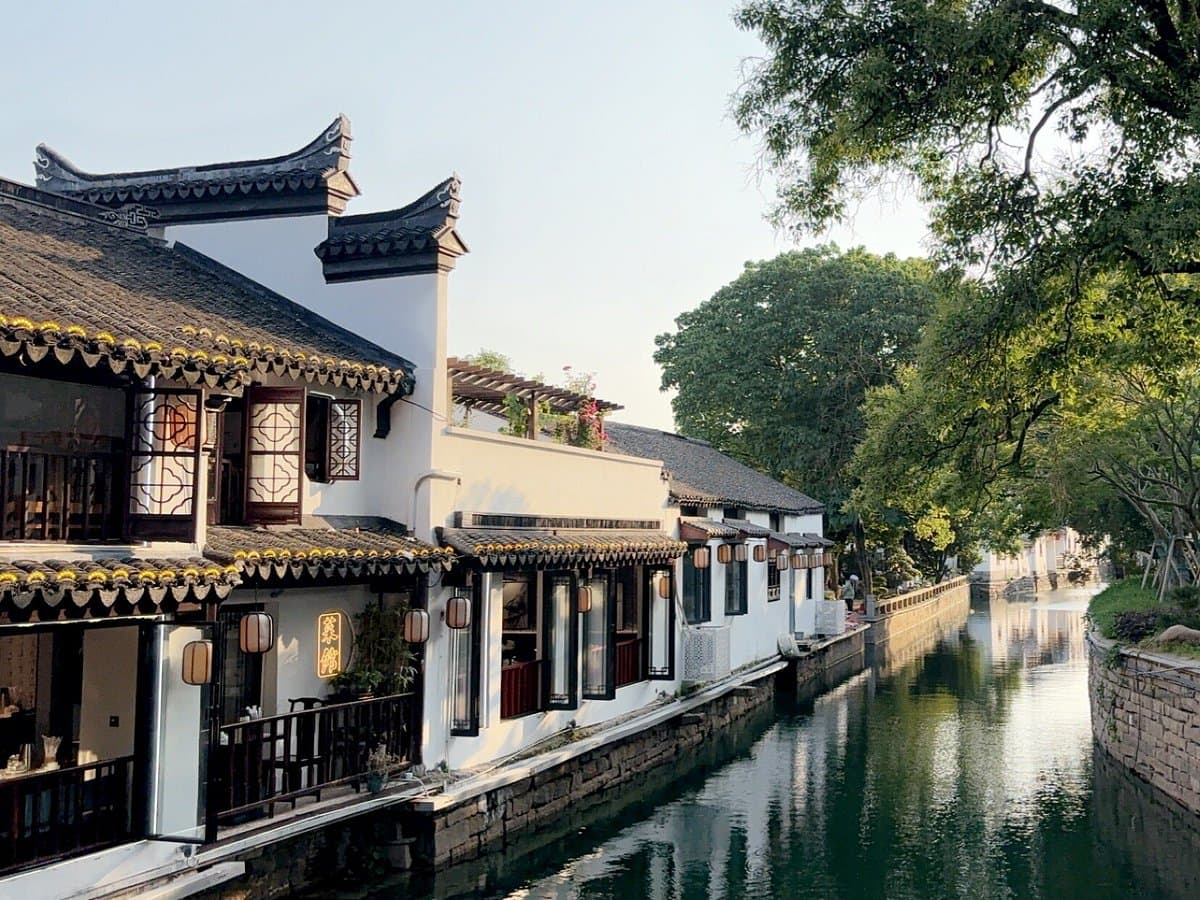 Pingjiang Road