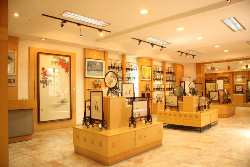 Suzhou Embroidery Research Institute