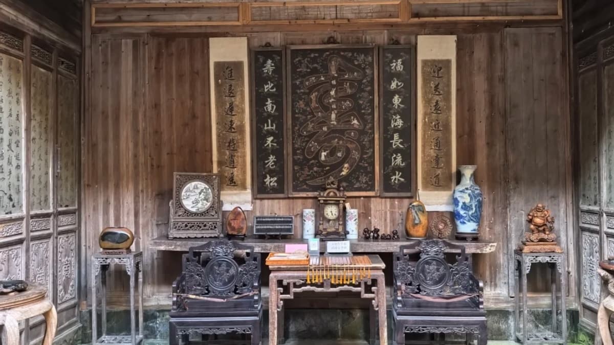Taoliyuan Garden