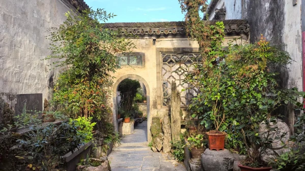 Xiyuan Garden