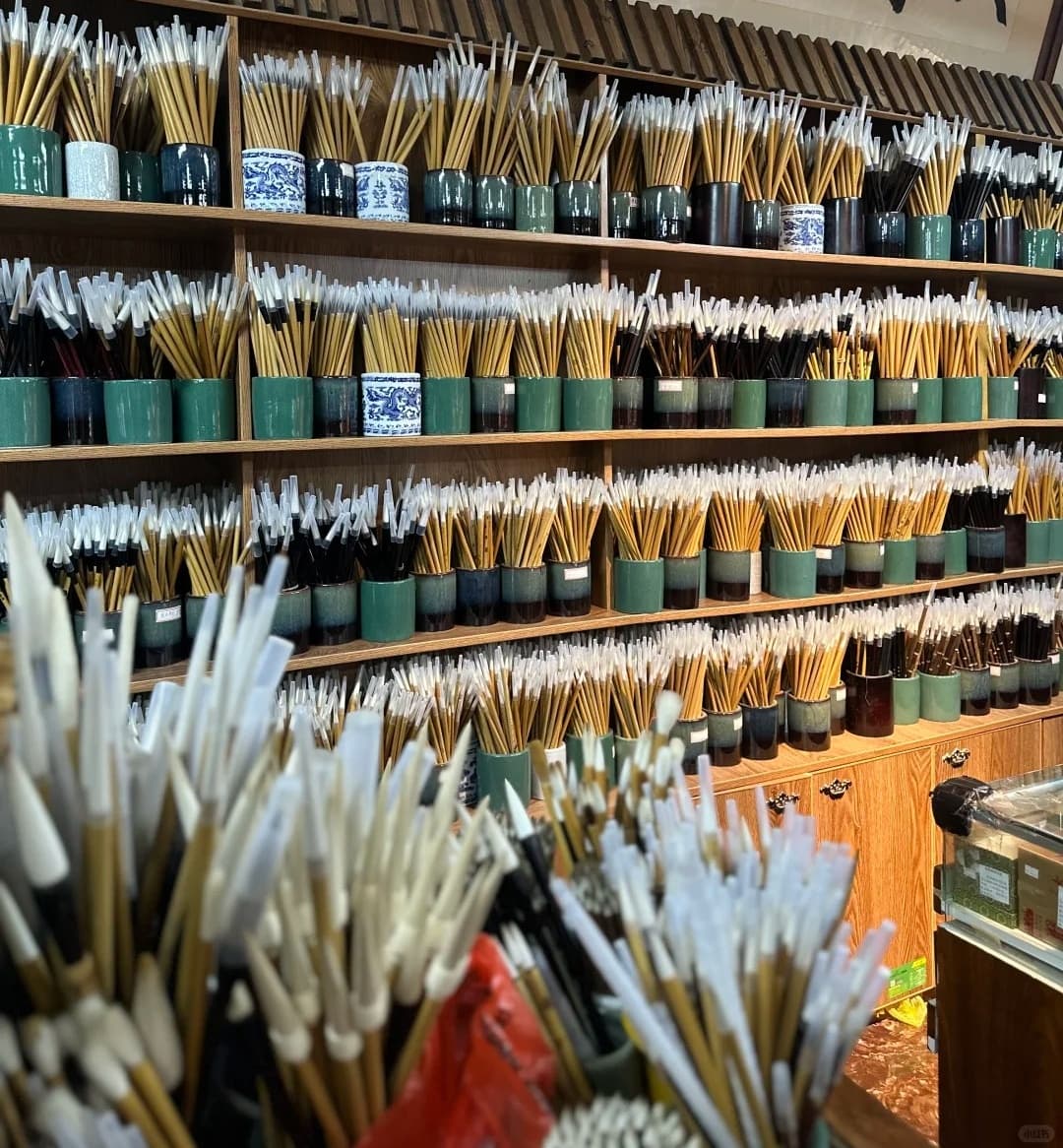 Traditional Brush Making Experience at Yang Wenbi Studio