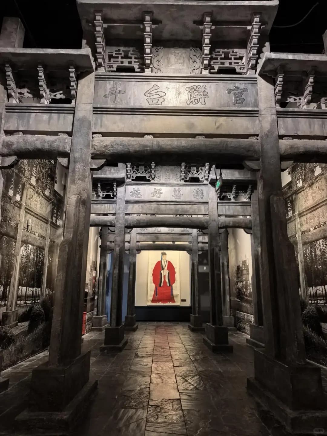 Huizhou Culture Museum Visit (Closed on Mondays)