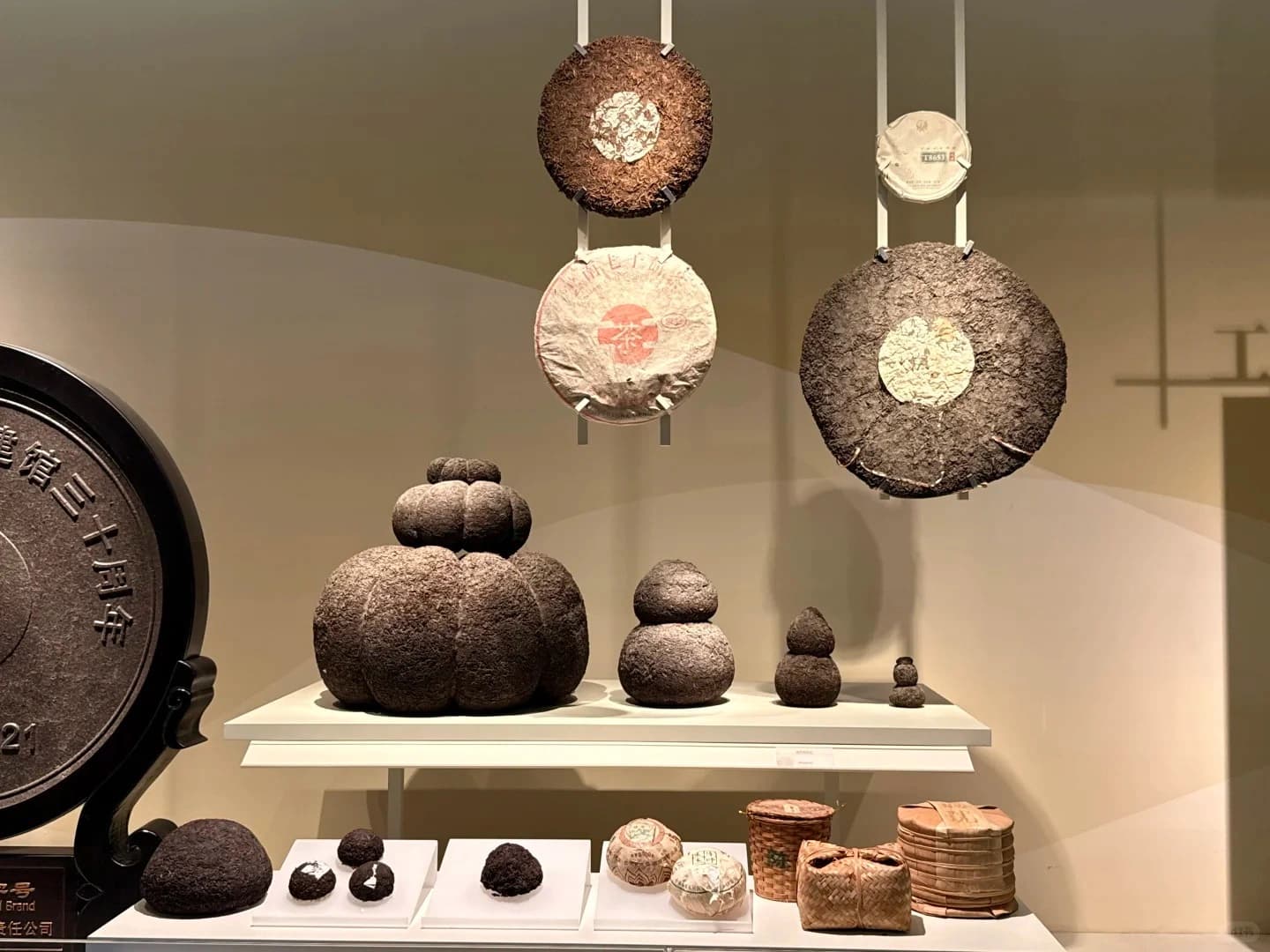 hangzhou china national tea museum (4)