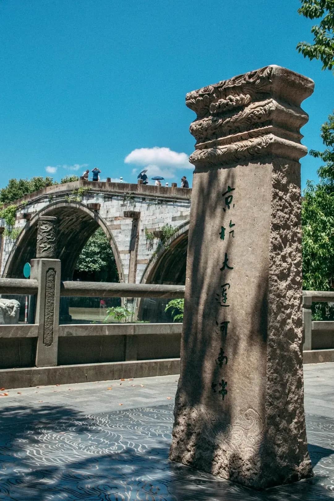 Hangzhou Beyond West Lake: Grand Canal Heritage & Local Culture Experience
