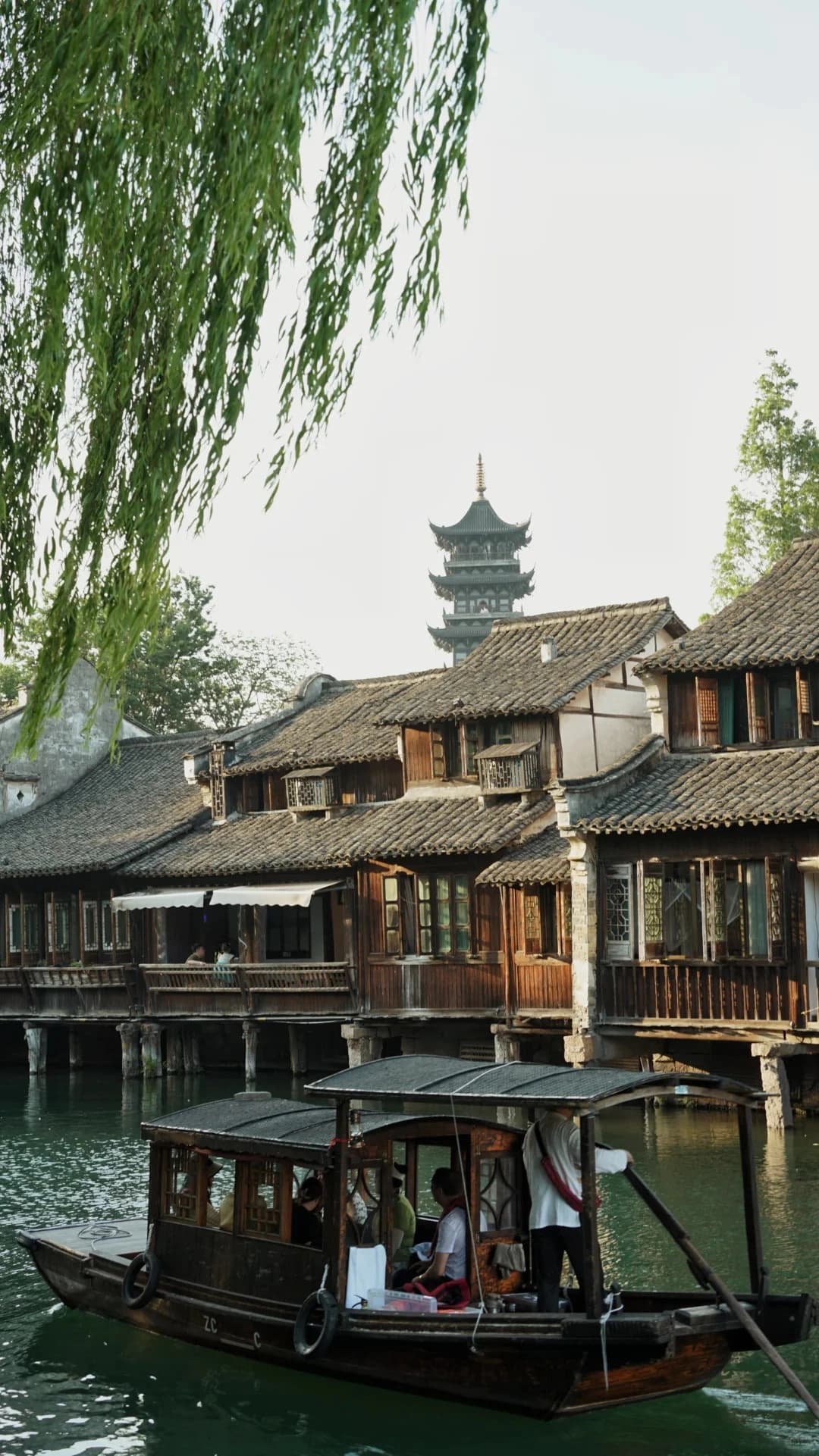 Wuzhen East Water Town Arrival