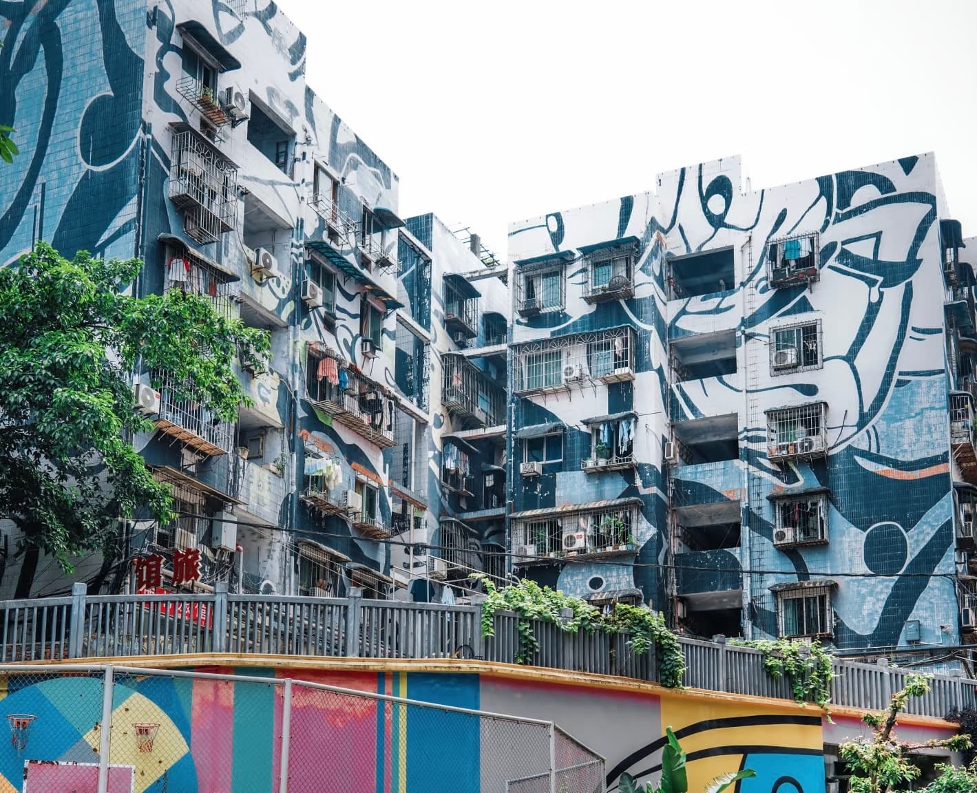 Graffiti Street