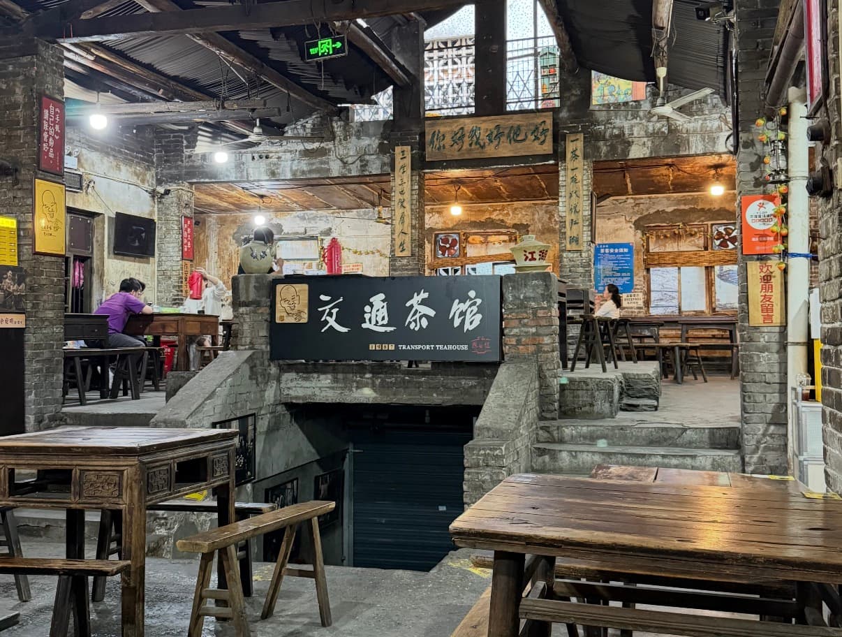 The Traffic Tea House