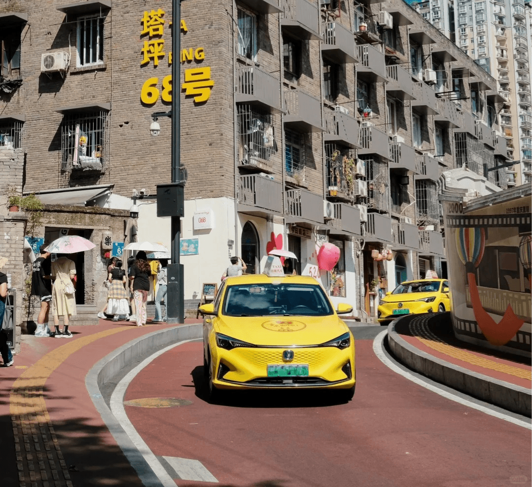 Beicang Creative Park