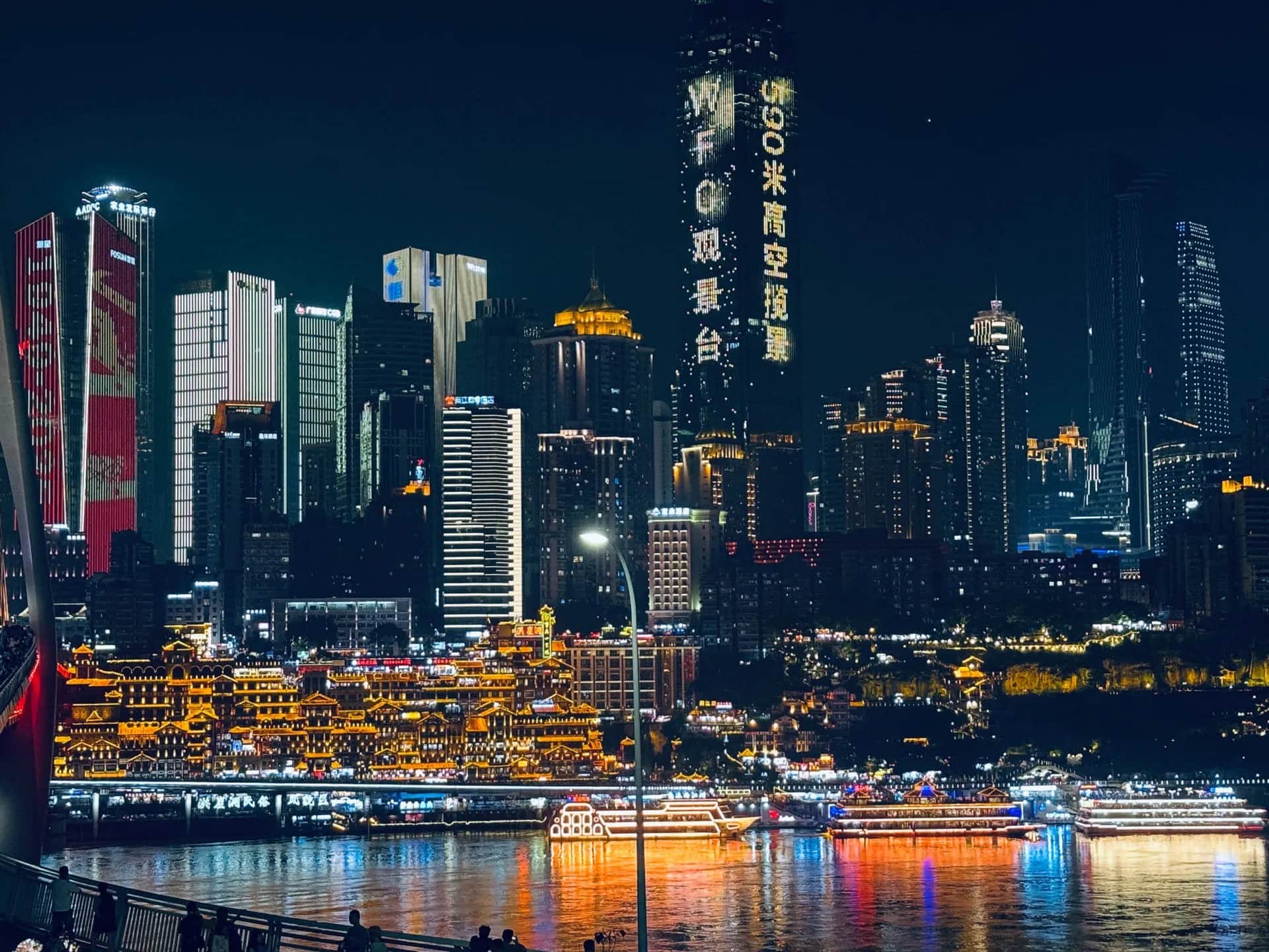 1-Day Chongqing Riverside & Heritage: Cableway, Ancient Alleys & Night Skyline