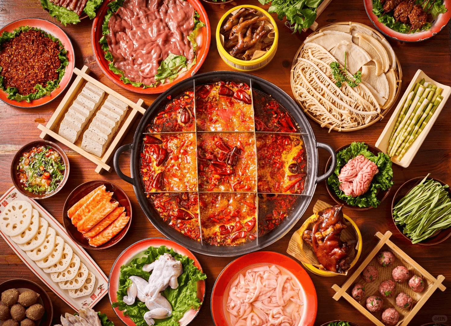 Taoyuan Hotpot
