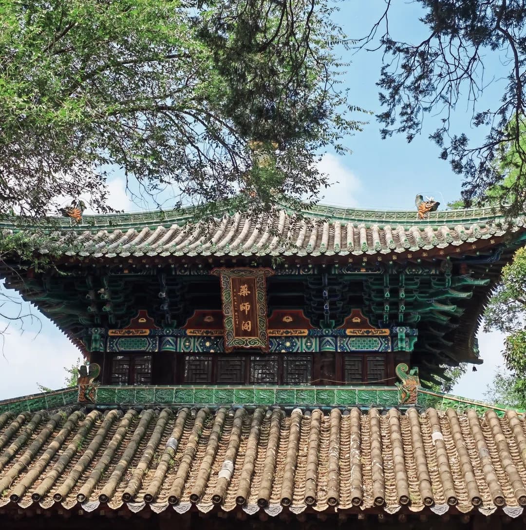 Shaolin Temple