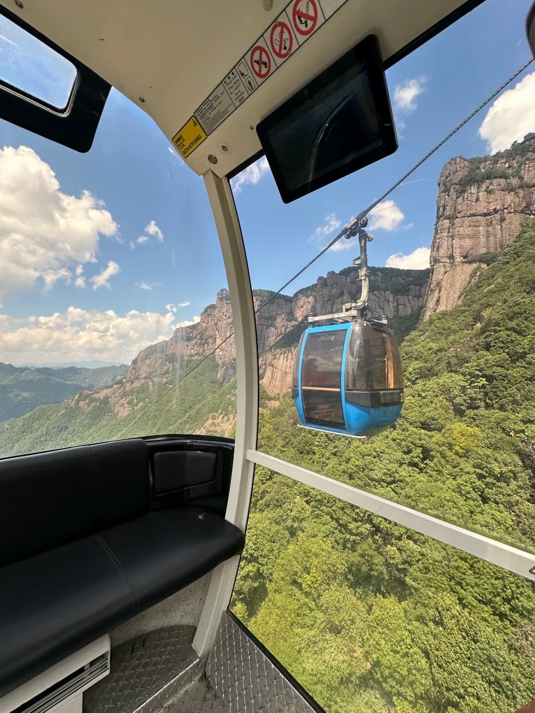 South Cable Car