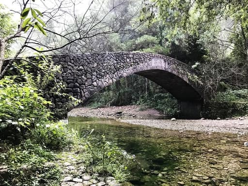 Wenxian Bridge