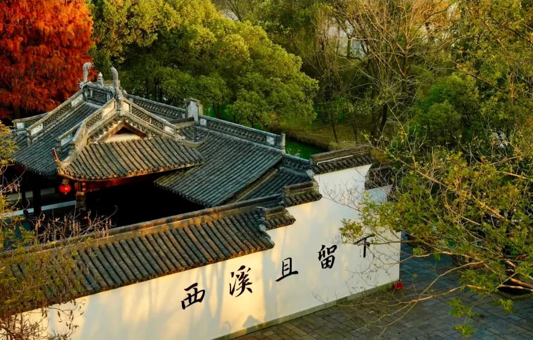 4-Day Suzhou and Hangzhou Tour: Gardens, Silk, Tea & Traditional Chinese Culture