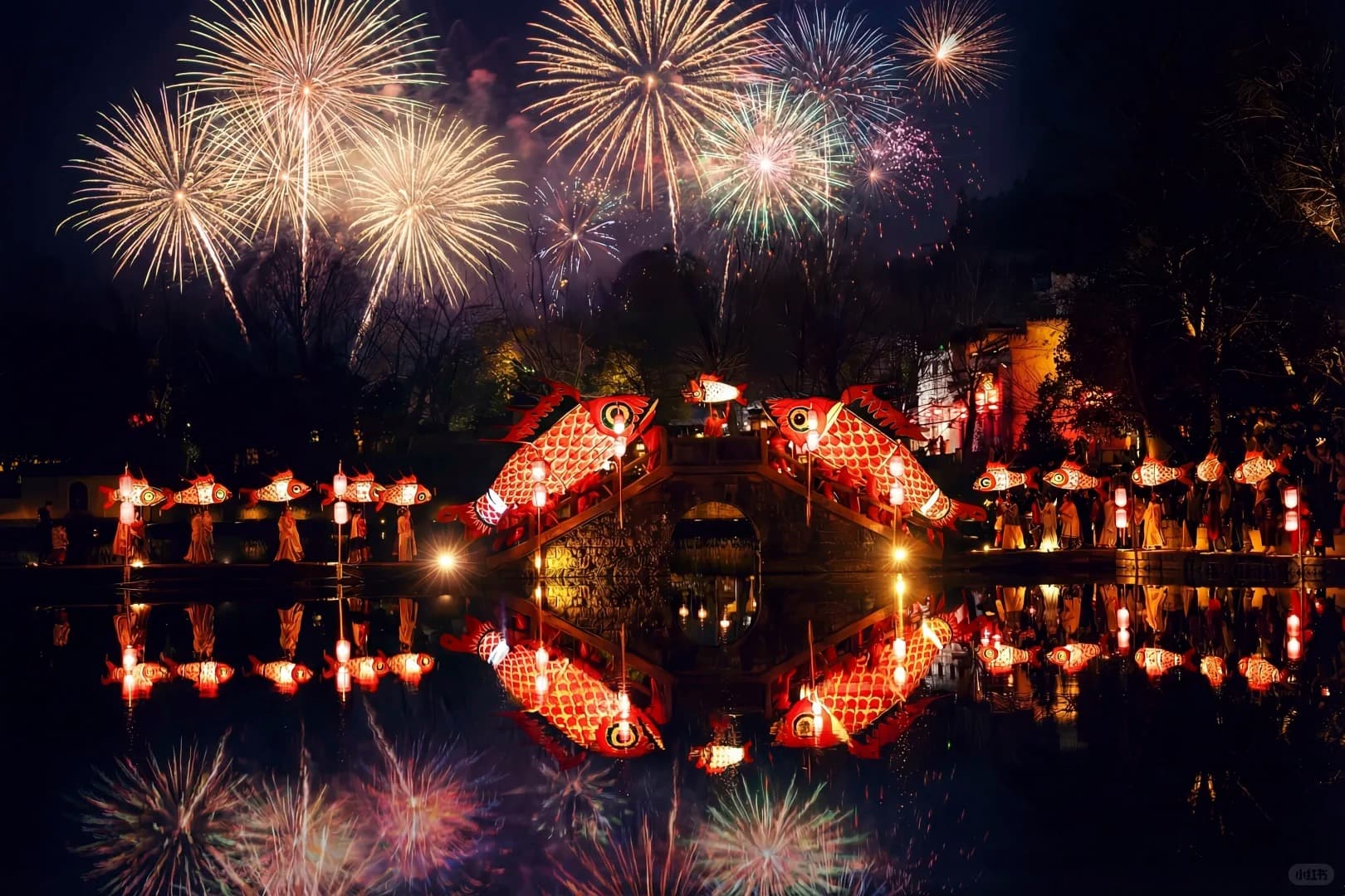 Chengkan Fish Lantern Night Walk