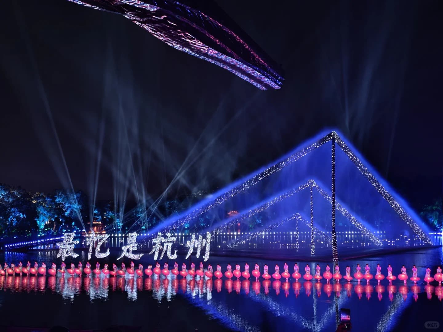 impression west lake show (3)