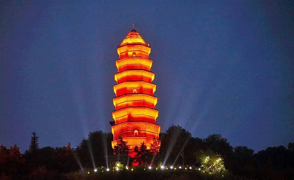 Baota Mountain Light Show at Night