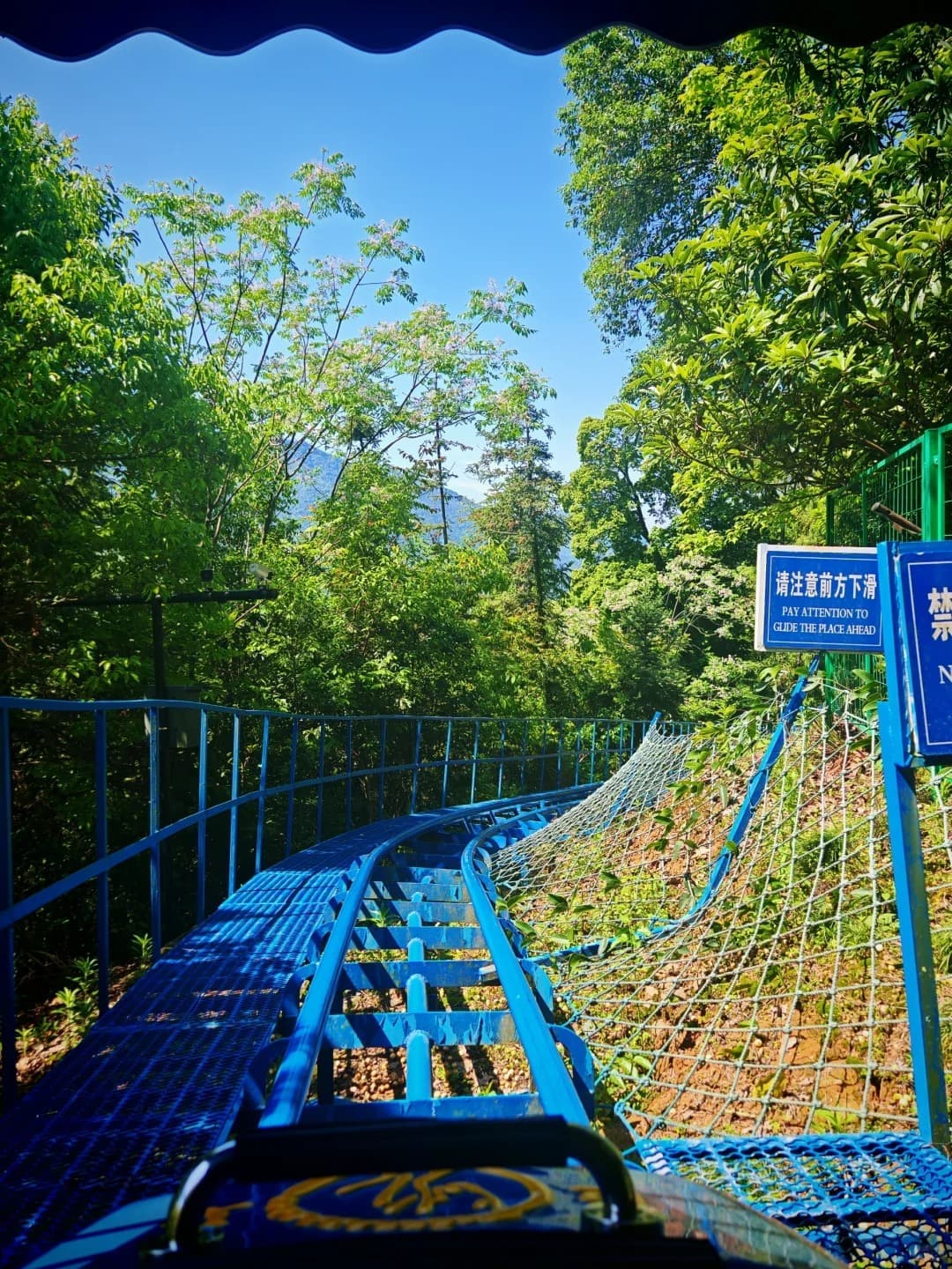 Lingqi Cave Mountain Slide Adventure