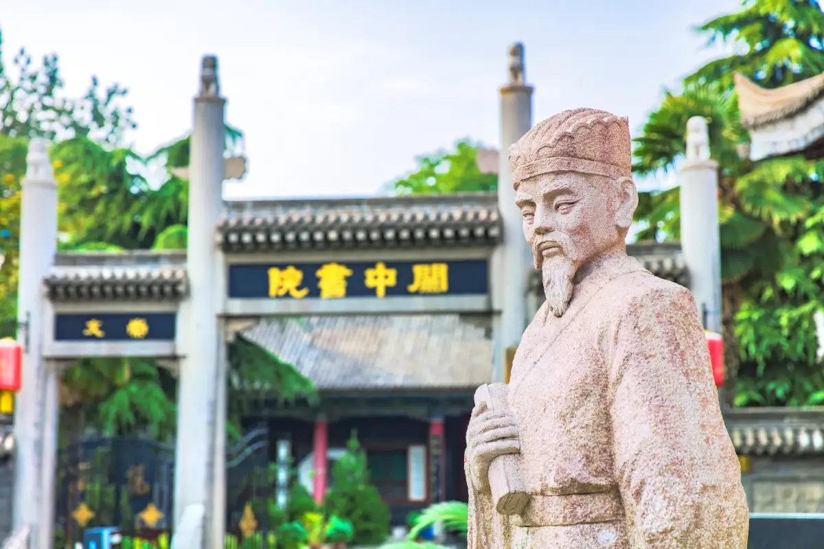 Xi'an Shuyuanmen Cultural Street 1