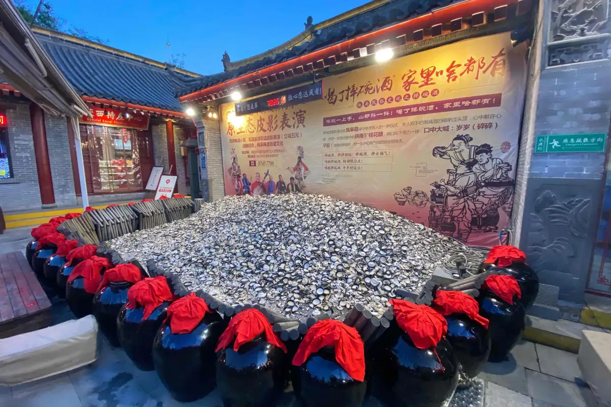 Xi'an Yongxing Fang 6