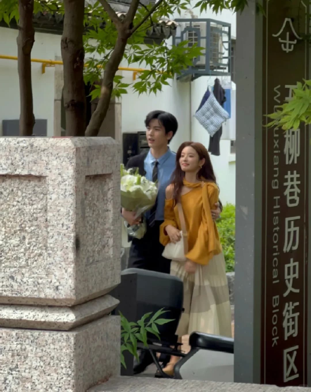 Wuliuxiang City Walk: The Best Thing Drama Filming Locations