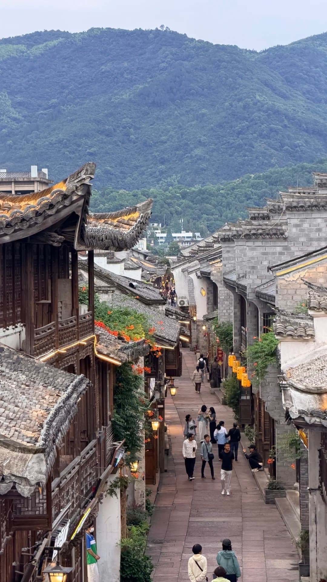 Ziyang Street