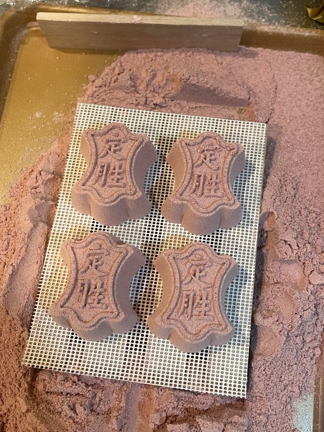 Participate in a Ding Sheng Cake Making Workshop