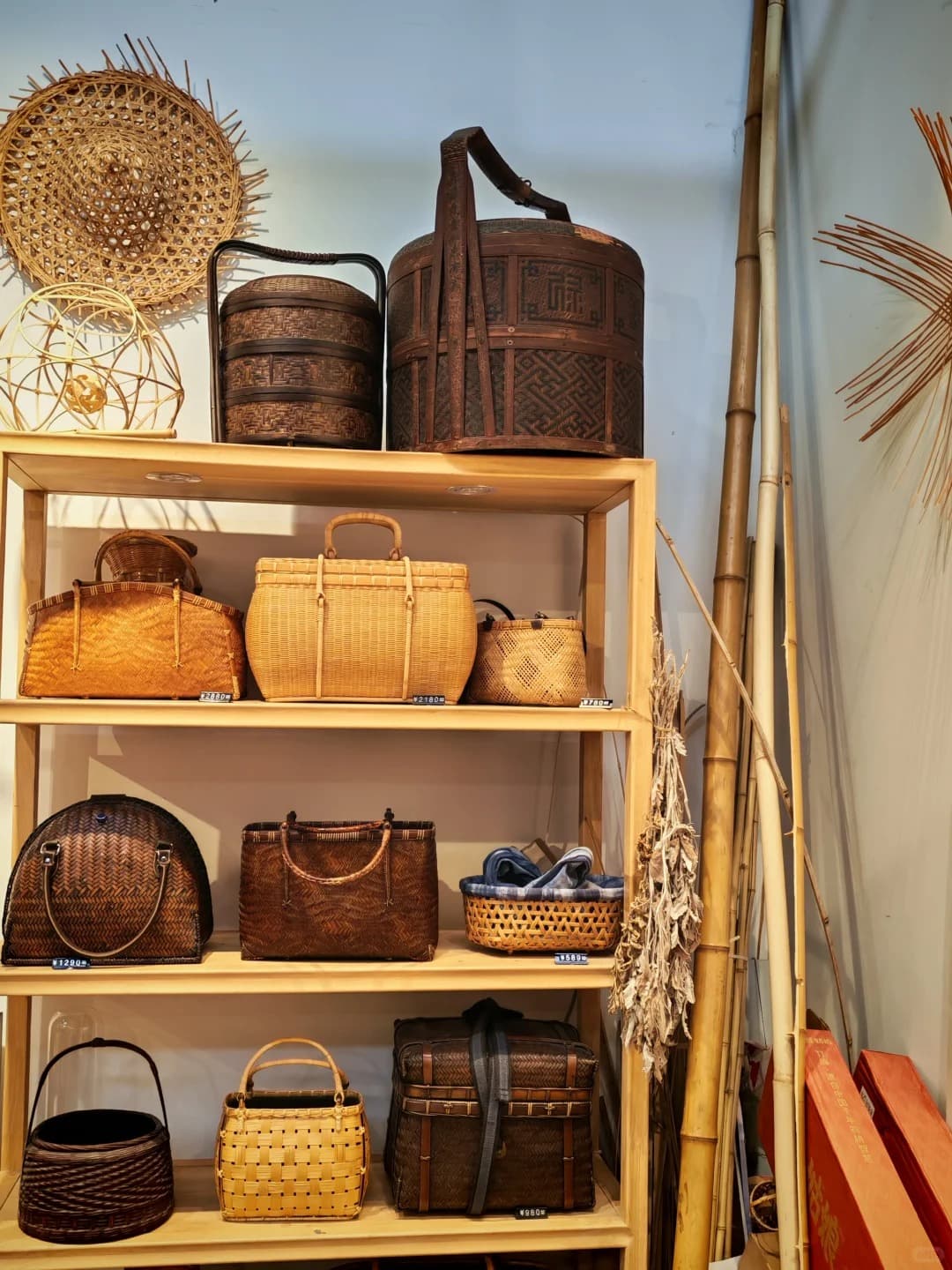 Craft a Traditional Bamboo Carrying Basket by Hand