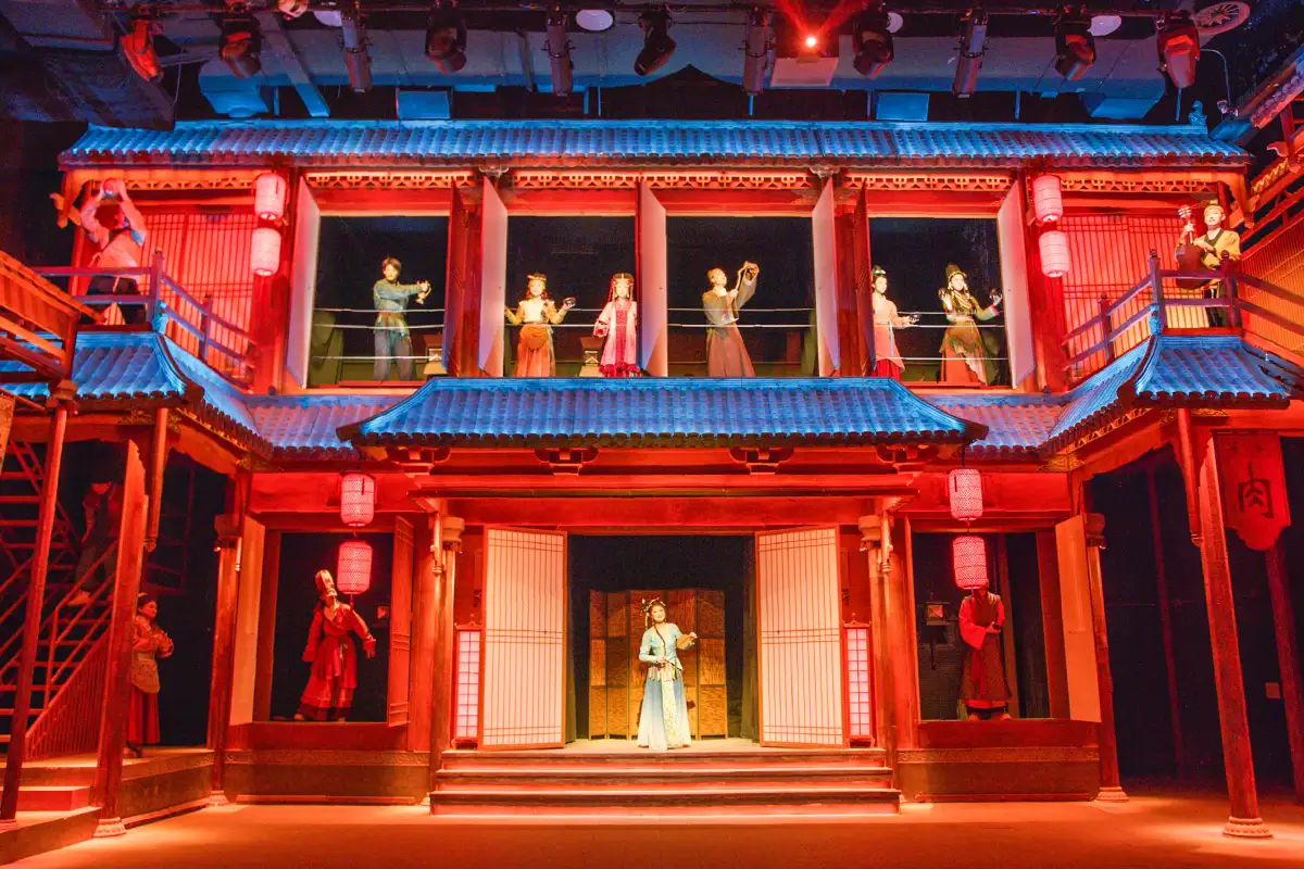A Dream in Datong Immersive Performance Experience