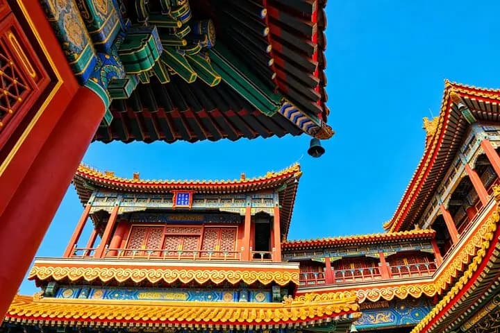 Lama Temple