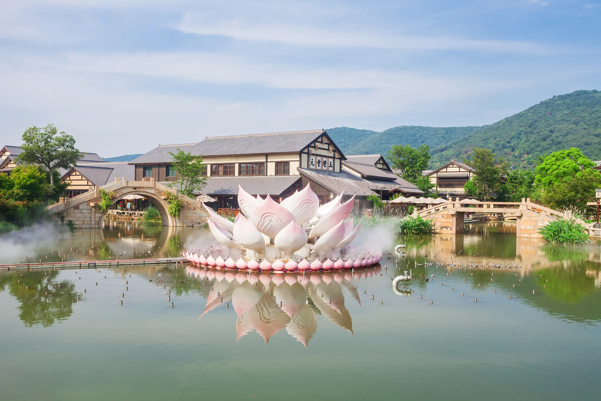 Nianhua Bay