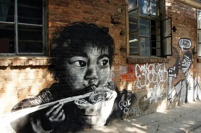 Art Zone